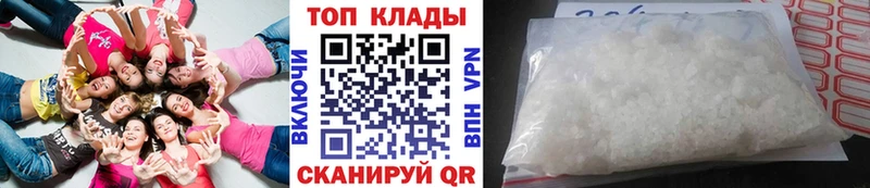 Как найти закладки Гудермес Гашиш  Марихуана  Меф мяу мяу 