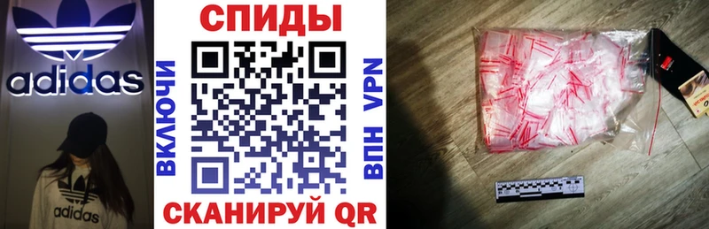 нарко площадка клад  Гудермес  АМФ Premium 