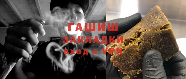 СК Белокуриха