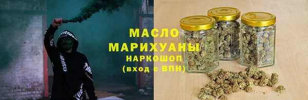 кокаин перу Белоозёрский