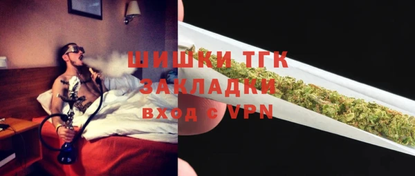 кокаин перу Белоозёрский