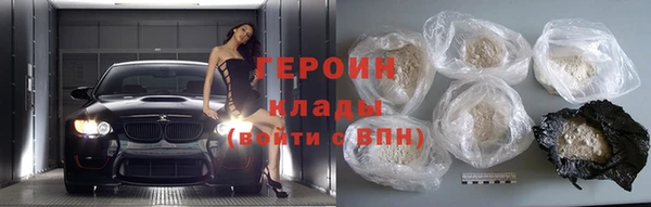 СК Белокуриха