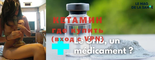 кокаин перу Белоозёрский