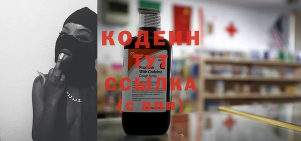 кокаин перу Белоозёрский