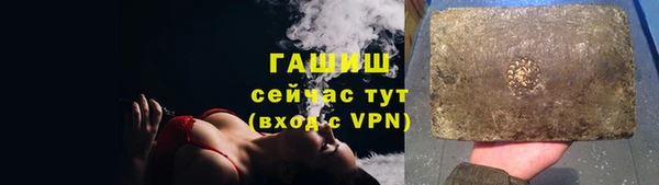 СК Белокуриха
