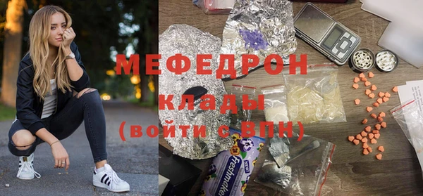 дживик Семилуки