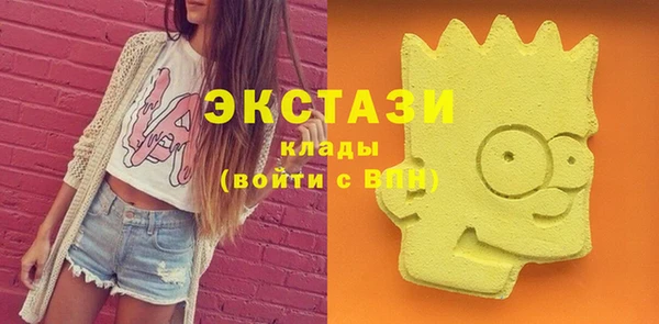 СК Белокуриха
