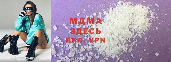 СК Белокуриха