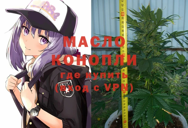 СК Белокуриха