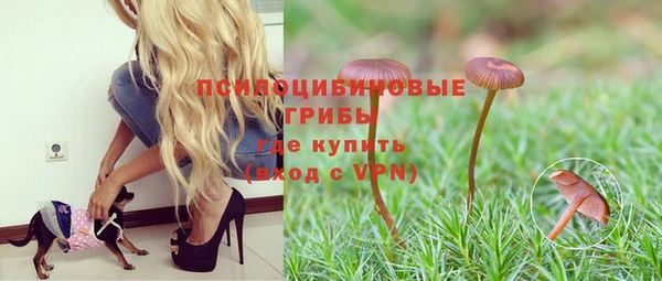 кокаин перу Белоозёрский