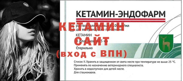 кокаин перу Белоозёрский