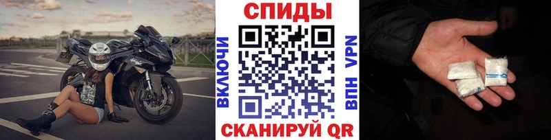 Метамфетамин винт  где можно купить наркотик  Гудермес 